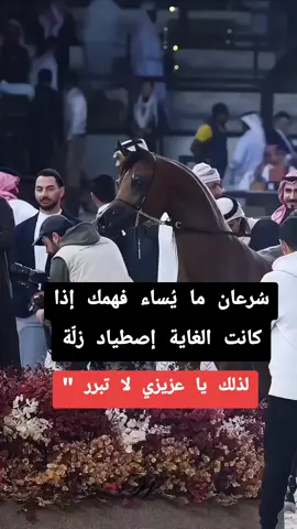 @احمد مشعل- Ahmed mashal #الكويت🇰🇼 #شاعرالشرق #جارتي_العجوز_تقول_لـي #غربة @💞شاعر  الشرق 💞 