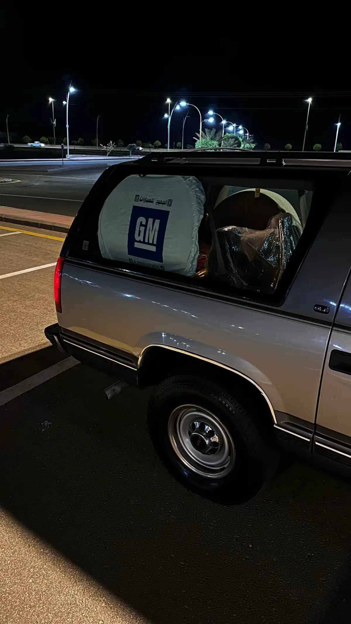 #سوبربان #explore #جمس1999 #gmc #الجميح 