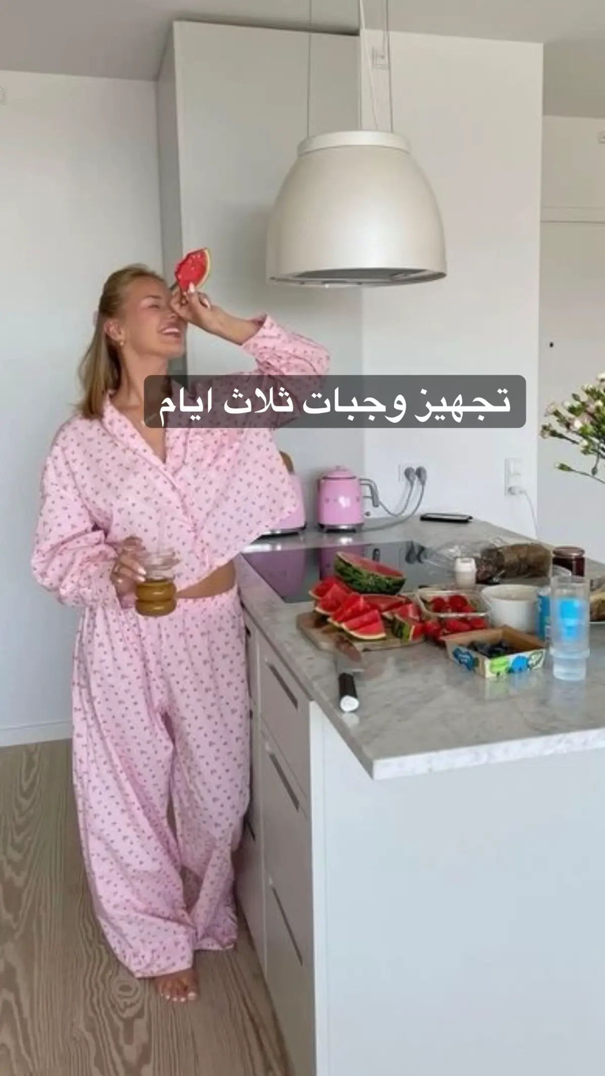 لانه بنص الاسبوع سويت اسرع شي مايحتاج طبخ🤍🫶🏻#fyp #viral #fypシ゚ #foryou #دايت #سعرات_حراريه #calories #تجهيز_وجبات_صحيه #وجبات_صحية 