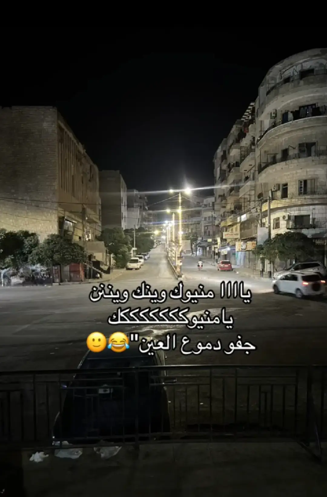 يا محبوب#مالي_خلق_احط_هاشتاقات🧢 وينك وين#مجرد________ذووووووق🎶🎵💞 جفوه#الشعب_الصيني_ماله_حل😂😂 