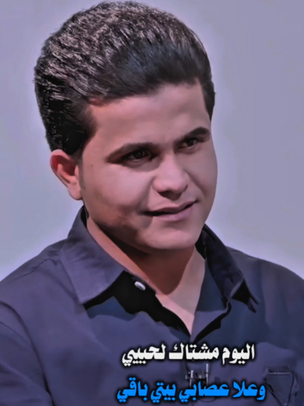 اليوم مشتاك لحبيبي #المصمم_مرتضى  #لايك  #شعب_الصيني_ماله_حل😂😂  #اكسبلور 