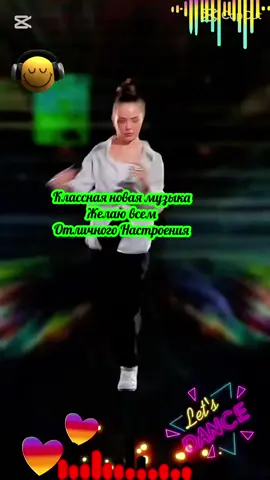 #music #song #longervideos #creatorsearchinsights 