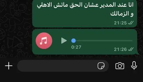 😂#pyyyyyyyyyyyyyyyyyyyyyyyyyyyyyf  لينك جروب الواتس في البايو 