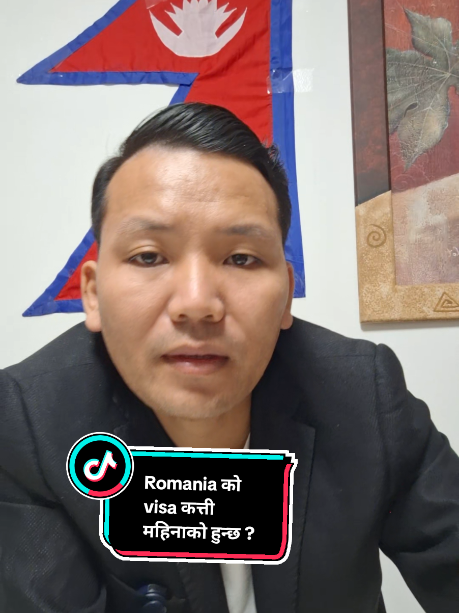 Replying to @bhupenbaburaj romania visa #viral #fyp #rabinrai1155 #romania #creatorsearchinsights2025 