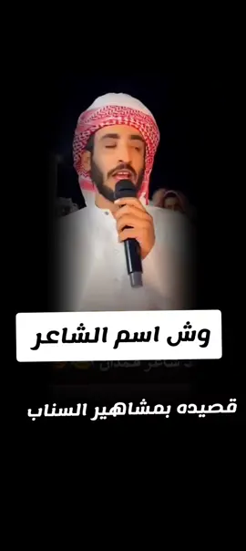 #لحج__يافع__المهره__ردفان__حضرموت__شبوه #حضرموت_وادي_عمد_الهجرين_وادي_العين #الكويت_مصر_السعودية_سوريا_الامارت #الرياض_جده_مكه_الدمام_المدينه #CapCut 