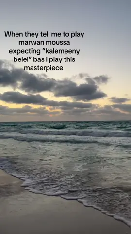 #marwanmoussa #shahretnin #unexpected 