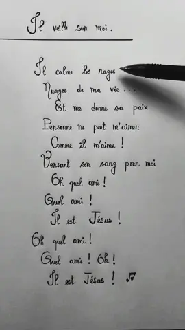 Merci pour ta constante présence, Seigneur. 🙏🛐🛐💖💖💖 #tiktokviral #gospelmusic #foryoupage❤️❤️ #videoviral #music 