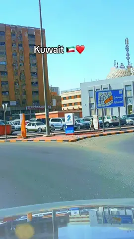 Fahaheel Kuwait 🇰🇼 #hindisong #fageforyou #foryou #viral #trending 
