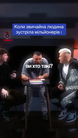 #слобоженко #trafficdevils #слобоженкоgr #слобоженкоgr09 #слобоженкоsd 