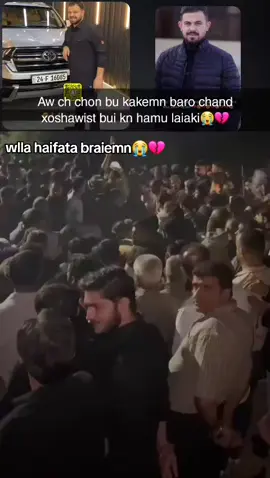 #😭 #💔 #soran #diana #انا_للە_وانا_الیە_راجعون 