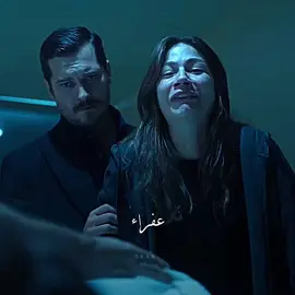 نيسان💔 #eşrefrüya #حلم_اشرف #csauh2 