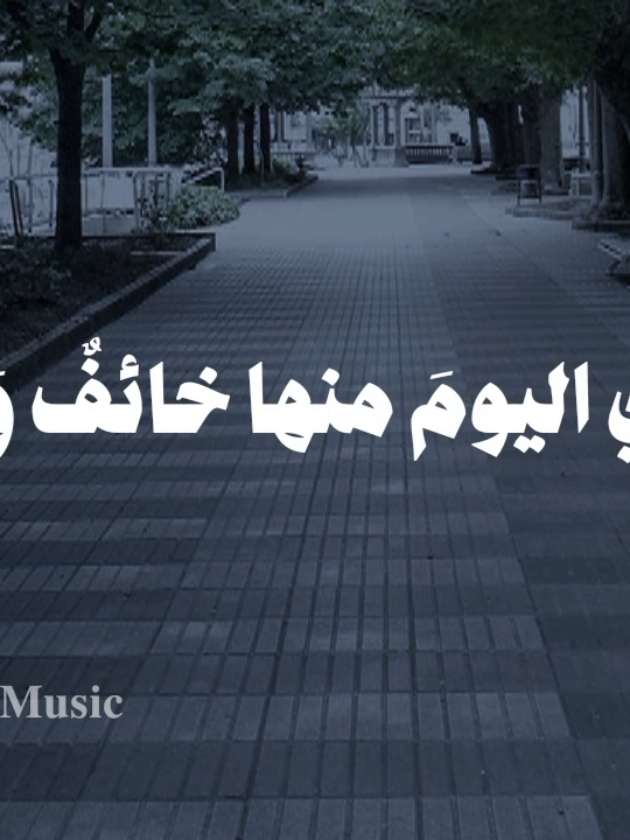 بدون موسيقى🤎 #يارب_فاغفر_ذنوبي_كلها_كرما #fypシ  #اناشيد #بدون_موسيقي #no_music 