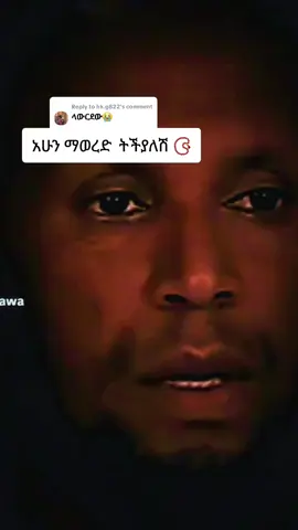 Replying to @hk.g822 #allah #islamic_video 