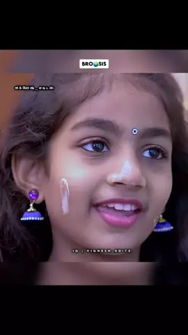 என் தேவைக்கு கிடைத்தவள் தாய்👩 என் தேடலுக்கு கிடைத்தவள் என் தங்கை👫👫 HappY BiRthDaY My DeaR Sisters #sister  #sisterlove  #sisterbirthday  #wish  #creatorsearchinsights  .  .  .  .  @🖤✨ smiley queen ✨🖤  @💞 𝐇𝐚𝐩𝐩𝐲 𝐛𝐨𝐲 💞 @💞 𝐇𝐚𝐩𝐩𝐲 𝐠𝐢𝐫𝐥 💞 @@sahoo..🫡🫡🫡 @💋💞🆁︎🅸︎🅼︎🆂︎🅰︎💞...💋🤫 @💖 𝙁𝙖𝙩𝙝𝙞𝙢𝙖 𝙍𝙞𝙨𝙣𝙖 @𝗜𝗡𝗡𝗢𝗖𝗘𝗡𝗧🦋🧕★🅶𝗜𝗥𝗟࿐ @𝐀𝙛𝙣𝙖𝙣🪫 @*🌍⃝   ത᳟ဖ𝛊⃕ɴ͢𝛜 🅖︎μ᳝Ʀʟ᳛  🍒 @💙𝐥𝐨𝐥𝐢𝐭𝐚 *𝐬𝐭𝐲🏹𝐬𝐡💙 @🌹💖Ainaa 💖✨💫 