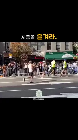 @corriendoconvictor #runner #marathon #run #dancer #funnyvideos😂 