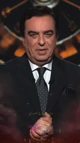 ما قيمة الوردة الا لمن نهديها وما معنى الكلمة الا لمن نقولها وما فائدة الابتسامة الا لمن نرسمها✨#شعر #خواطر #تصميم_فيديوهات🎶🎤🎬 #اقتباسات #trending @ستوريات شعرية|✍🏻📚✪ @ستوريات شعرية|✍🏻📚✪ 