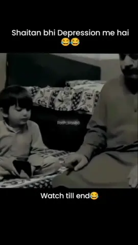 Wa bacha Kia demmag ha at Tera #foryoupage #1millionaudition #fyp #fyp= #foryoupage #1millionaudition #fyp #fyp> #foryoupage #1millionaudition #fyp #fyp* #foryoupage #1millionaudition #fyp #fyp> #foryoupage❤️❤️ #foryoupage❤️❤️ #1millionaudition #foryoupage❤️❤️ #foryoupage❤️❤️ 