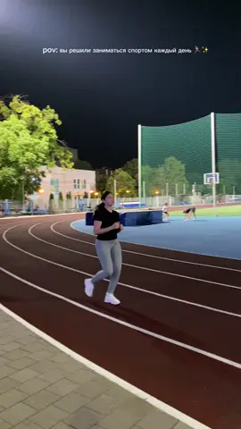 #sport
