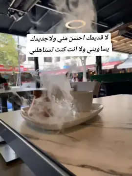 #مالي_خلق_احط_هاشتاقات  #تصويري #explore #f  #ترند 