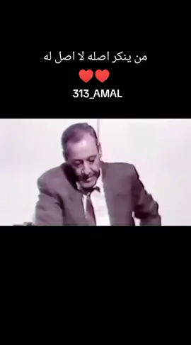 دولة الرئيس نبيه بري 🇱🇧  #افواج_امام_موسى_صدر💚 #الرئيس_نبيه_بري #افواج_المقاومة_اللبنانية_امل💚 #حركة_امل_الافواج💚 #حركة_امل❤️ 