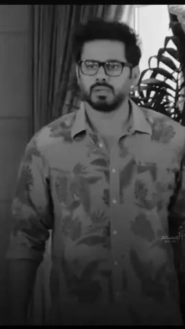 منو منكم عليه نشد 💔😔#تصميمي #malmh3 #مسلسلات_خليجيه #تصويري📸 