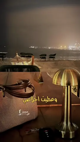 الصد و الهجران # علي بن محمد #مالي_خلق_احط_هاشتاقات  