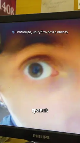 Ну штош 🥲 #квестчернігів #хоррорквест #квесткімнати #рекомендації #реки 