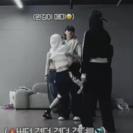 this sound reminds me of those w speed edits and now i cant take this edit seriously  sdt @gigi  #aespa #winrina #jiminjeong #karina #winter     -@k 𝜗𝜚 (megan’s ver) @nai 🃏 @mai ۶ৎ @💌 yv @jula 𝜗ৎ @leonor @୨ৎ @ℛ . ݁𝜗𝜚 @mony 𐙚 @𝐟 ⋆ @Dani ★  [ aespa rich man winrina edit ]