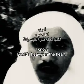 #R #هواجيس #tiktok #قصايد_شعر 