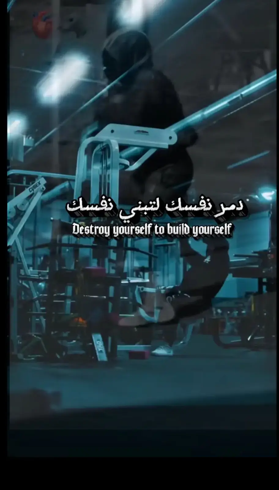 🎯 تحديد الأهداف: #شعب_الصيني_ماله_حل😂😂 