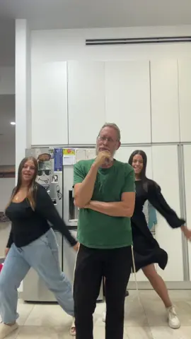 אבוש המלך @רעיה @גליוני 