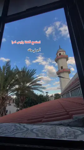 #قران #بصوتي #الحمدلله_دائماً_وابداً #دعم #fyp 