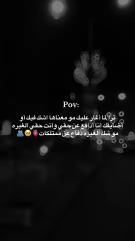 #CapCut #foryoupage #efectoboomerang #لايك__explore___ #fyp 