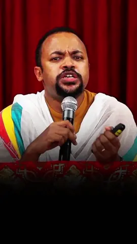 #viralvideo #ኦርቶዶክስ_ተዋህዶ_ፀንታ_ለዘለዓለም_ትኑር #foryoupage #ethiopian_tik_tok🇪🇹🇪🇹🇪🇹 #ዲያቆን_ሄኖክ_ኃይሌ 