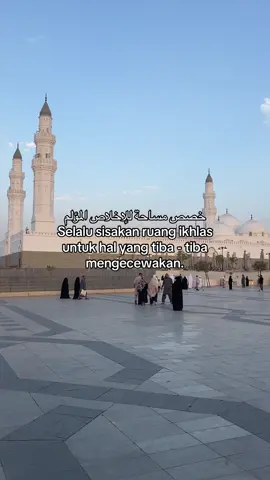 #fyp #quotesislam #syaircinta 