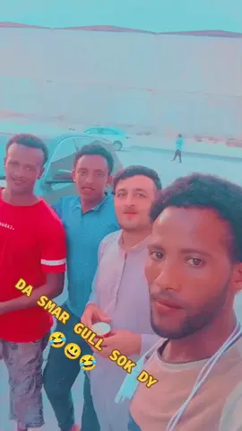 @✪♡𝐌𝐔𝐃𝐀𝐒𝐈𝐑 𝐊𝐇𝐀𝐍♡✪ @A   N. P DOON @ANP TiEGER10 @AYAANO999 @Junaid Ali @👑Malak zada official👑 @❤⃝✯᭄͢ TÂRÎQ///KÎÑG 💯👑  RAGHLO SAMAR GULL HHHH