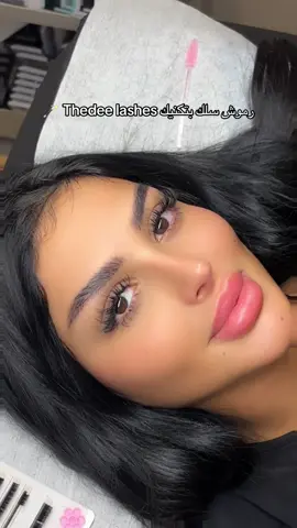 للحجوزات او الاستفسار توصلوا من خلال الواتساب🪄 #رموش_جدة #جدة #رموش_سلك #الشعب_الصيني_ماله_حل😂😂 #مالي_خلق_احط_هاشتاقات 