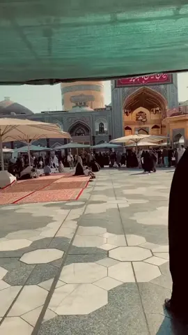#مشهد #ايران #الامام_الرضا #امام_رضا #علي_بن_موسى_الرضا 