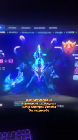 #моятиктоксемья #дота #дота2приколы #dota #dota2  