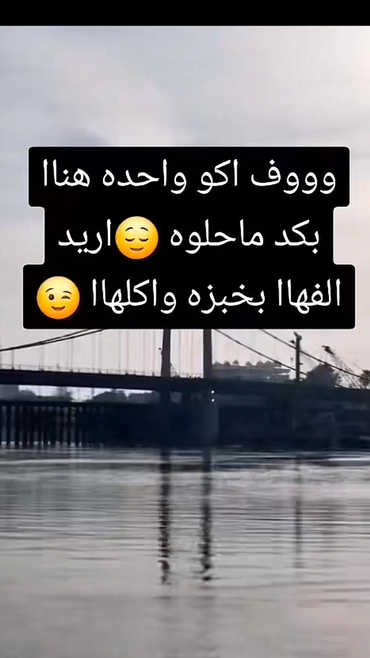 #شعب_الصيني_ماله_حل😂😂😂😂🤦 