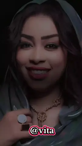 #CapCut #ترند أيمان الشريف 2025#creatorsearchinsights #فيتامين #CapCut 