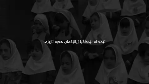 ⏳#fyp #foryoupage #viral #fyp #foryoupage @TikTok 