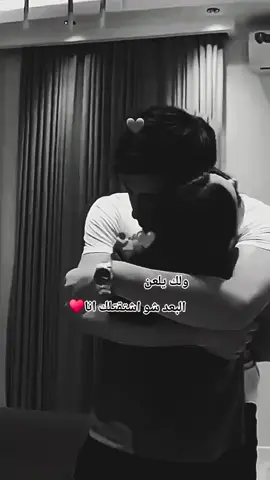 @𝐓𝐀𝐑𝐄𝐊/طہارق #viral #اكسبلوررررر #hayat_t25 #اشتياق #عمري♥️🔐 