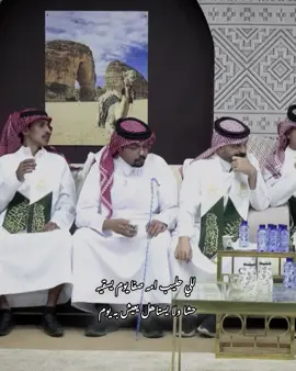 مبددععععي ✋🏻❣️#ريتاج #foryou #كاريزما #fyp #خالد_القحطاني @خالد القحطاني | 🇸🇦 khaled 