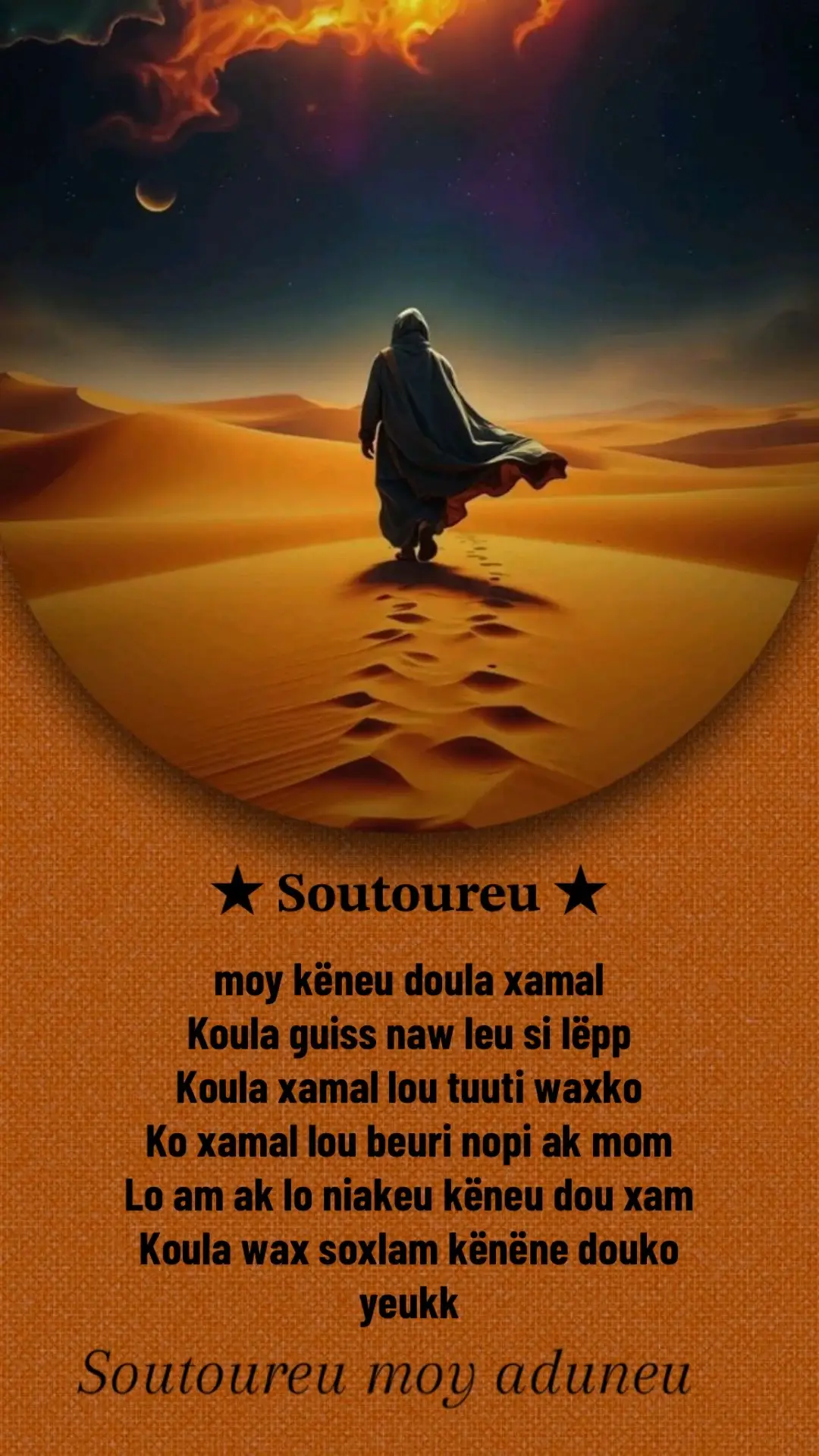 #Authenticité #dignity #motivation #perseverance #tiktoksenegalaise🇸🇳🇸🇳 