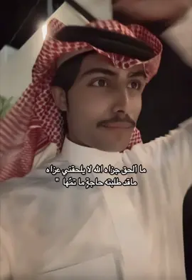 #حاتم_الشمري 