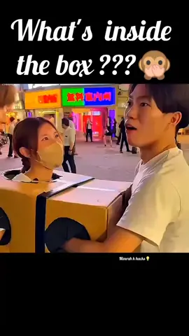 life hacks 🤔💯 | What's  inside the box  #hacks #fyp  #fouryou#viral  #creatorsearchinsights  Official@TiktokPakistanOfficiala @songluanofficial @Georgiaroductions@Geo News