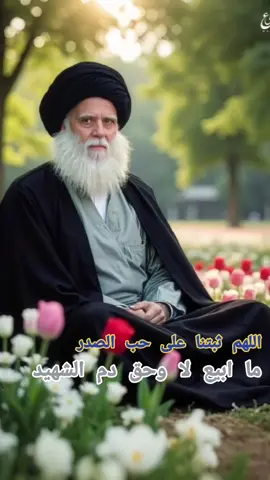 #CapCut  # بيه الك كل يوم حب جديد 