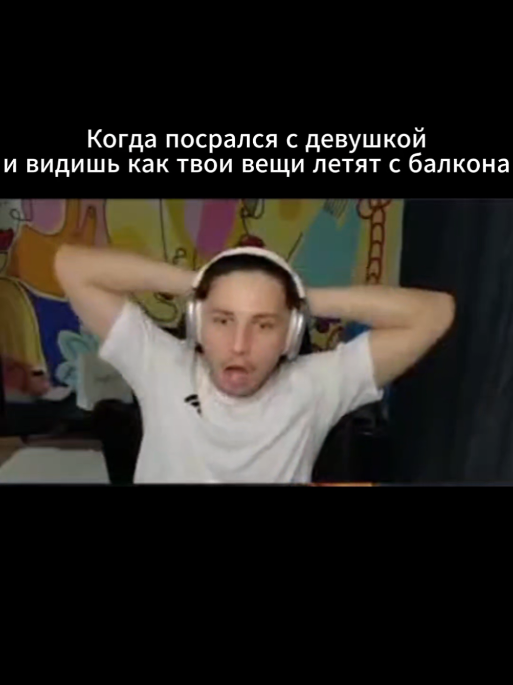 конкурс имба  #работягин #конкурс #подарки #ссора 