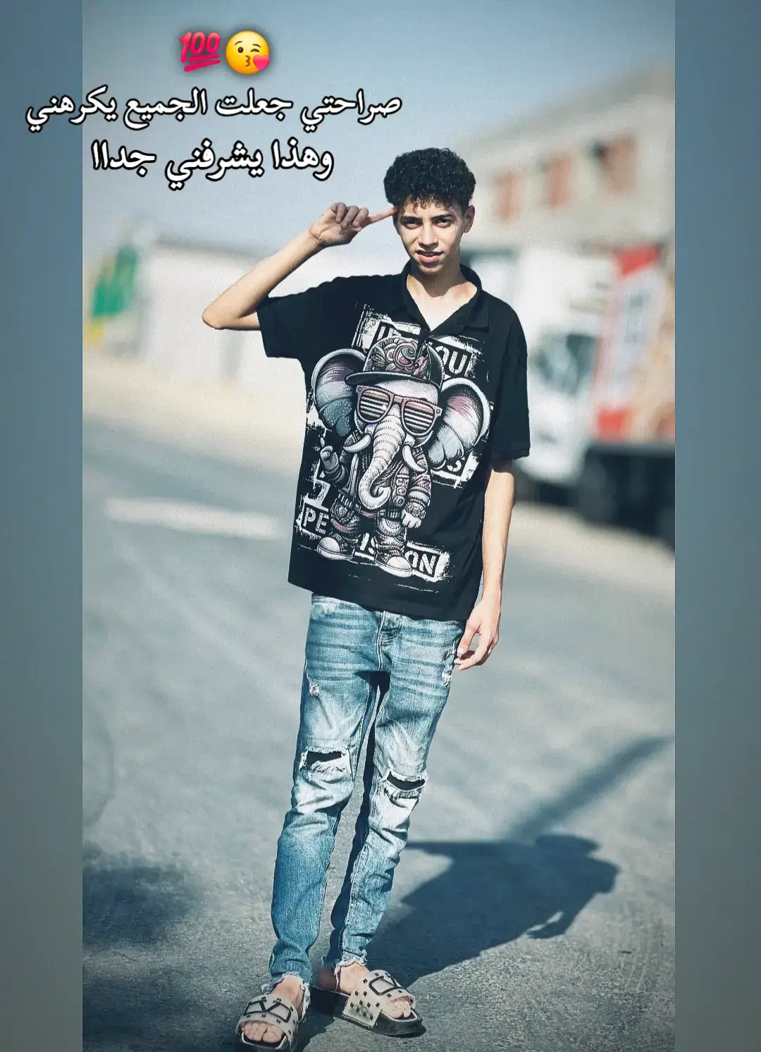 #النمس_🐺💯 #شبين_القناطر_بلدنا🌎🔥 #fyppppppppppppppppppppppp #fyp #viral 